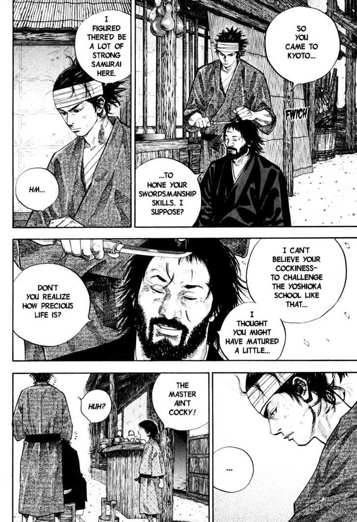 Read Vagabond EN Manga Online