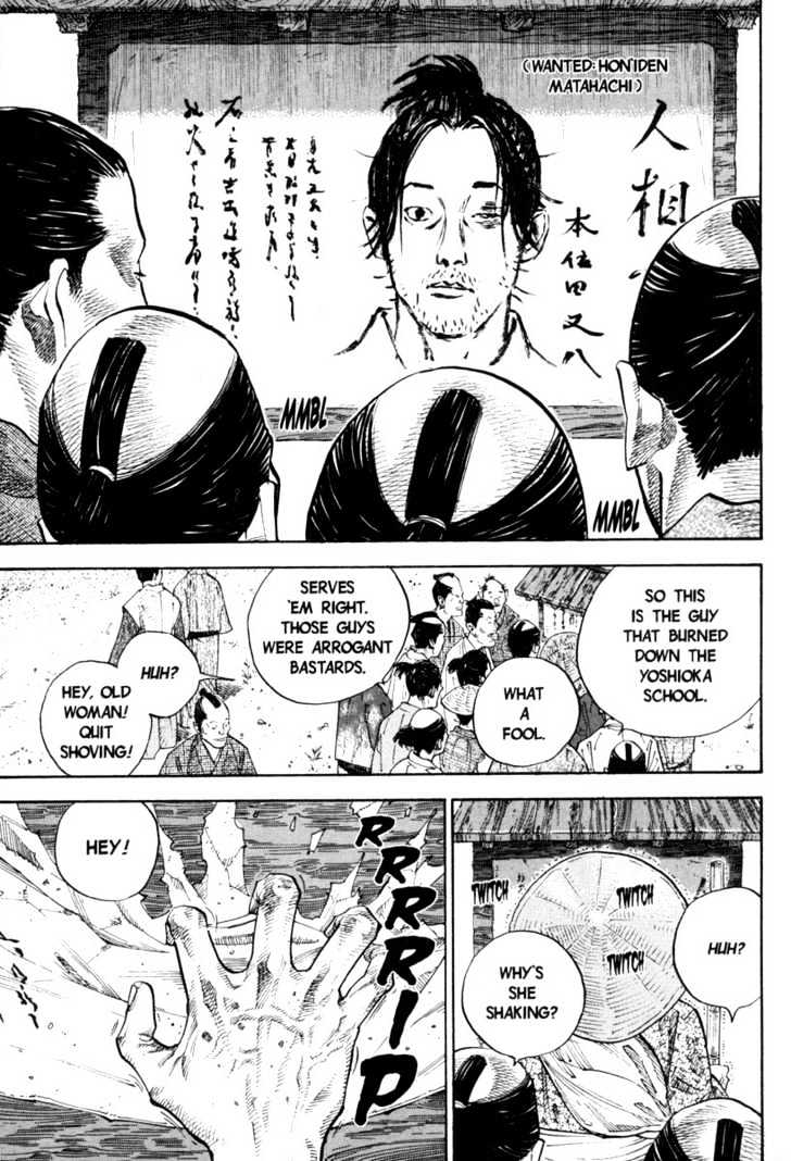 Read Vagabond EN Manga Online
