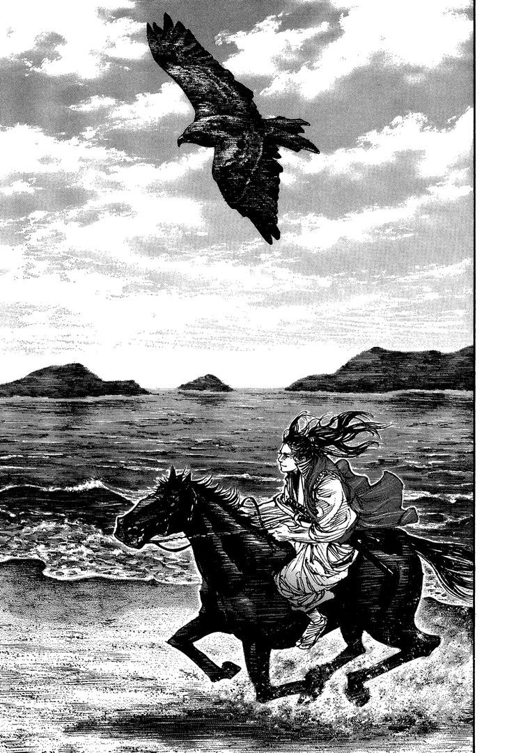 Read Vagabond EN Manga Online