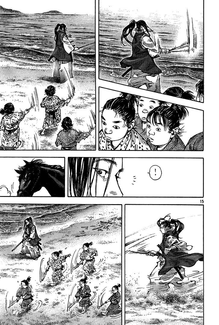 Read Vagabond EN Manga Online
