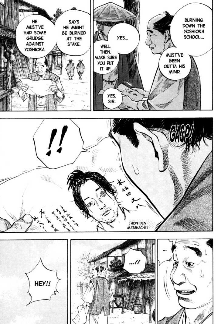 Read Vagabond EN Manga Online