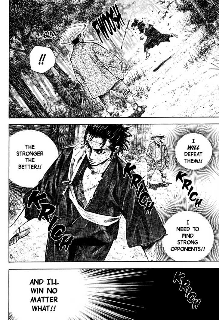 Read Vagabond EN Manga Online