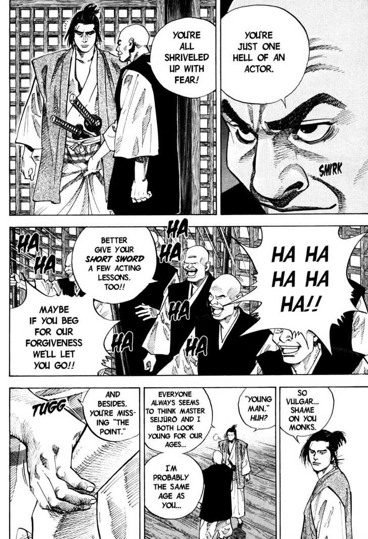 Read Vagabond EN Manga Online