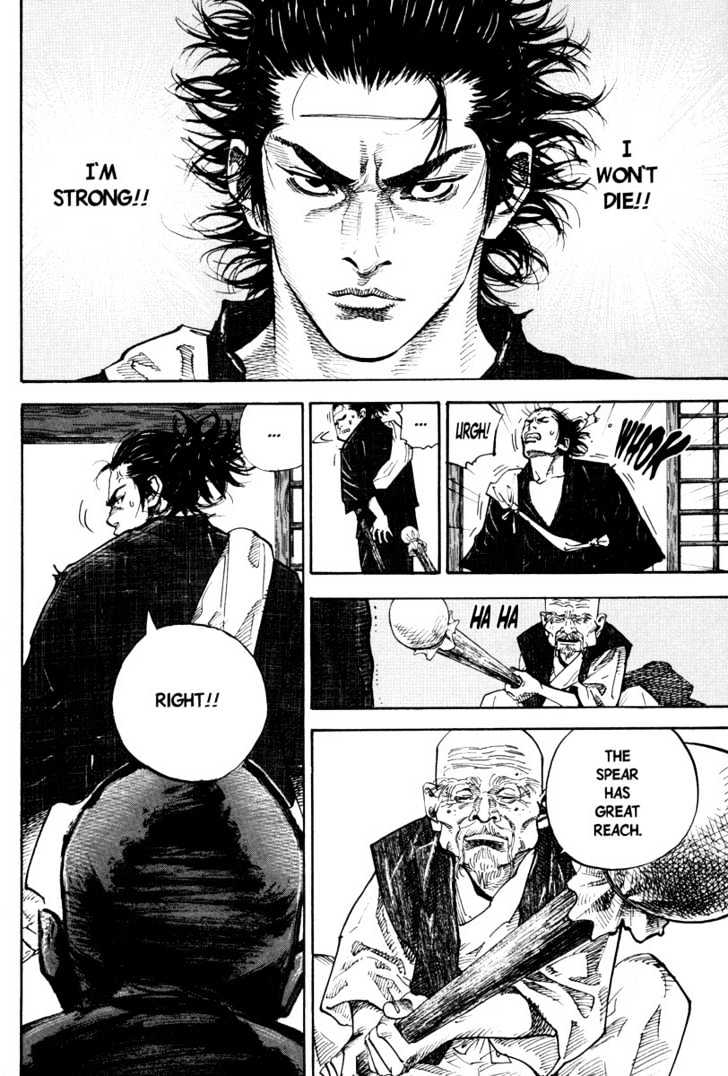 Read Vagabond EN Manga Online