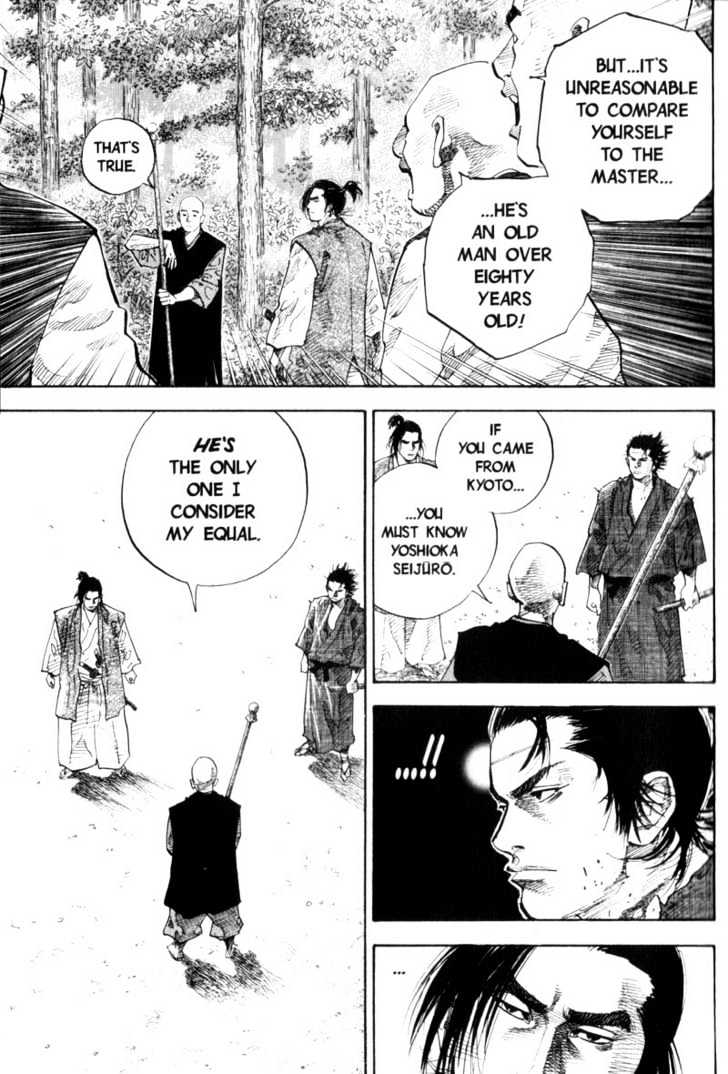 Read Vagabond EN Manga Online