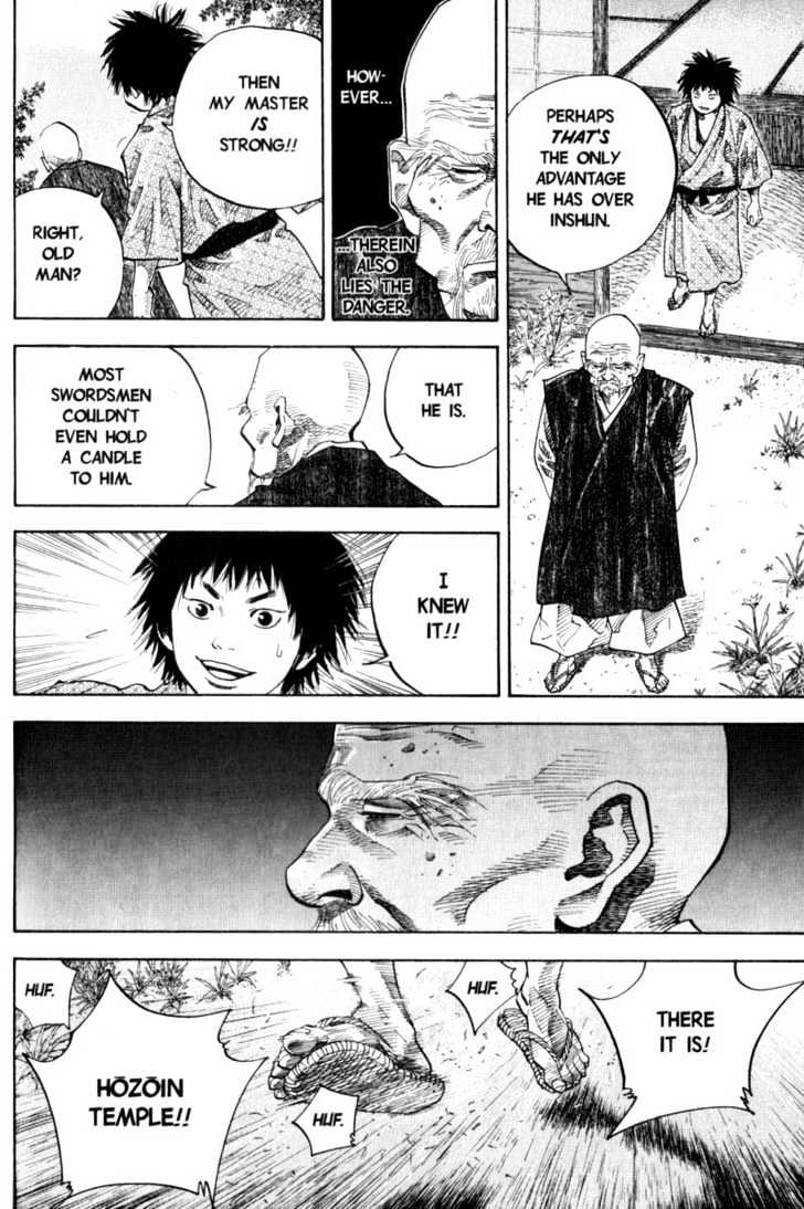 Read Vagabond EN Manga Online