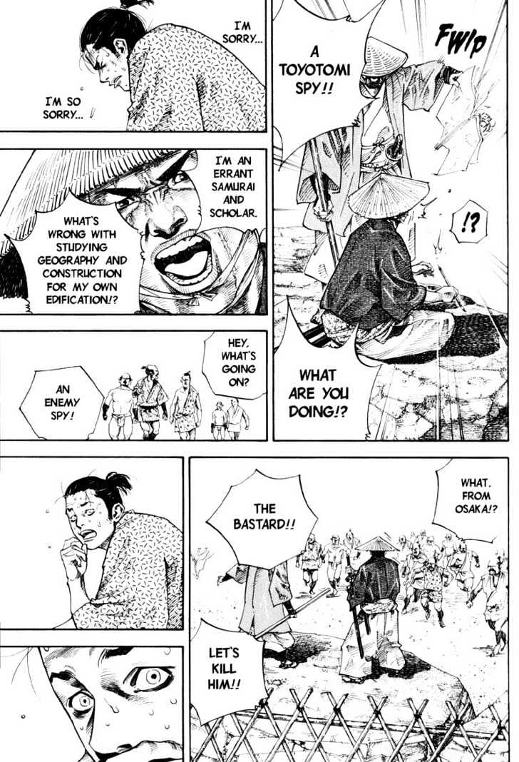 Read Vagabond EN Manga Online