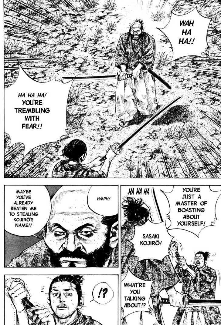 Read Vagabond EN Manga Online