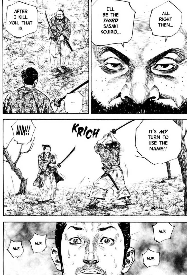 Read Vagabond EN Manga Online