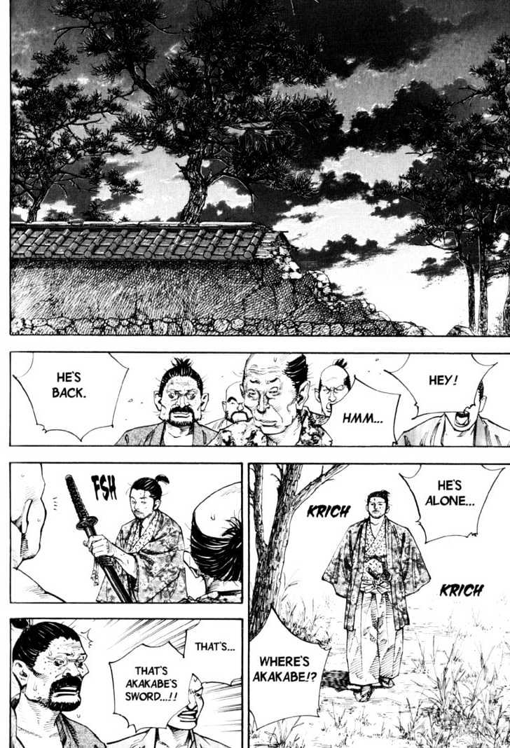 Read Vagabond EN Manga Online