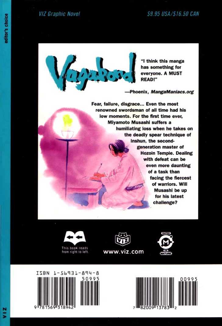Read Vagabond EN Manga Online