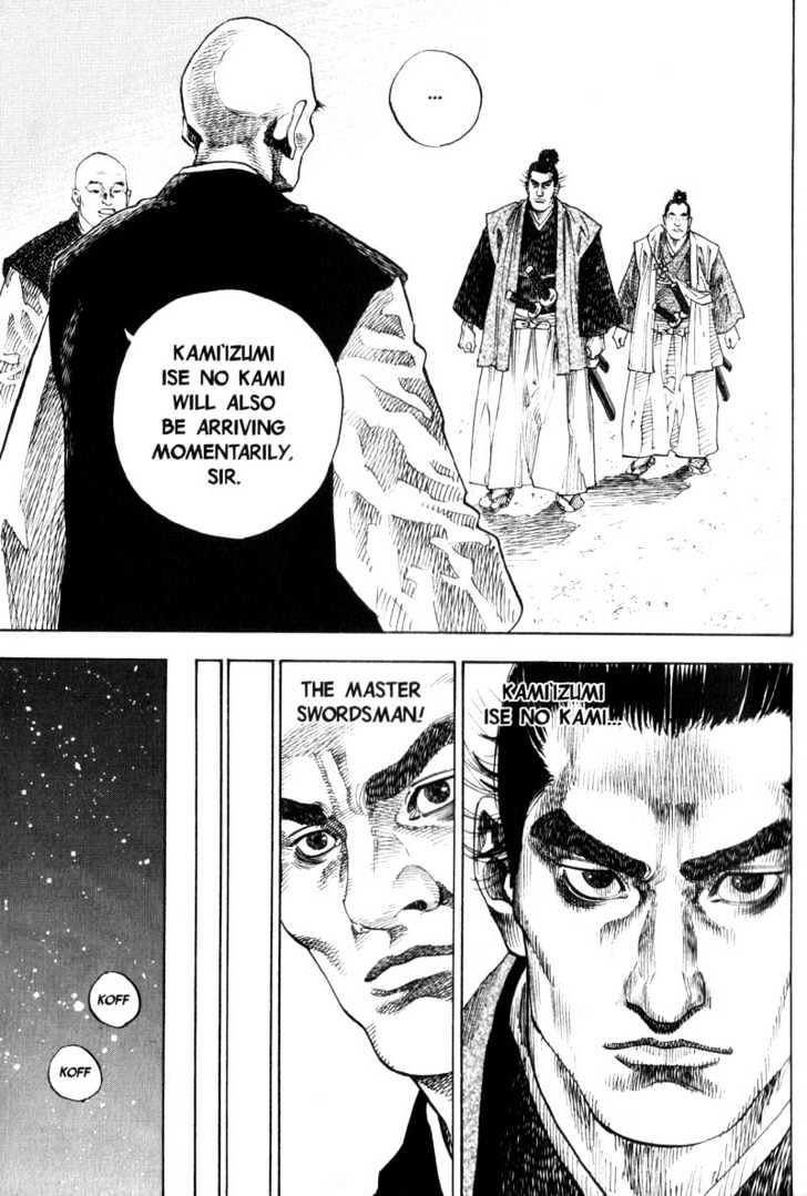 Read Vagabond EN Manga Online