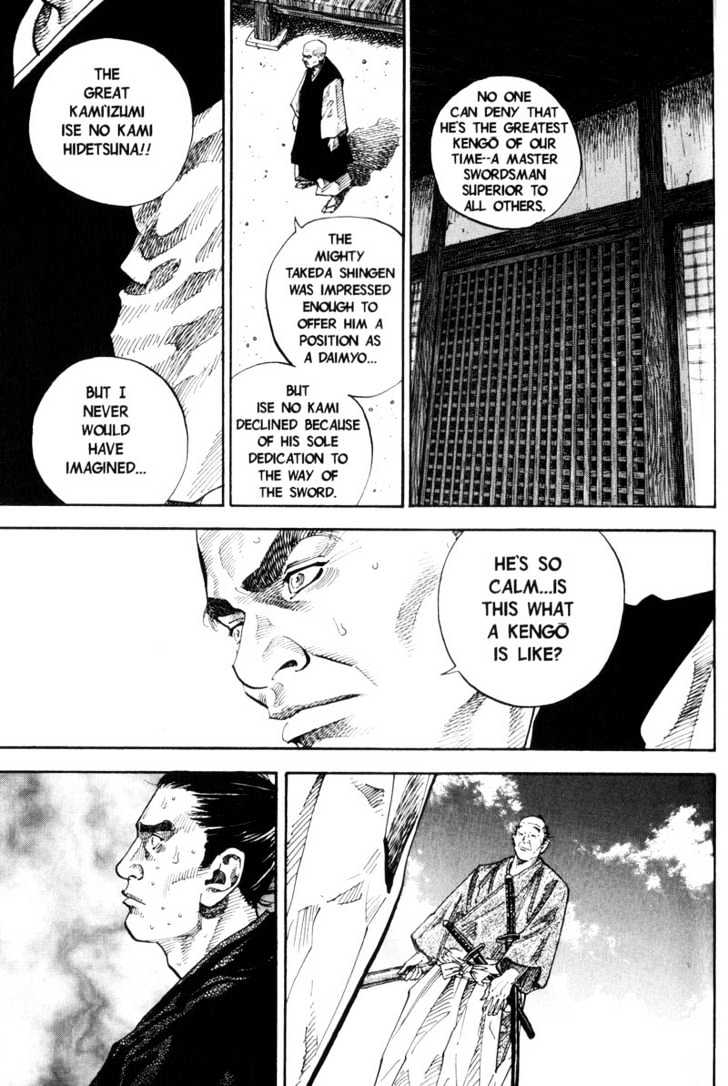 Read Vagabond EN Manga Online