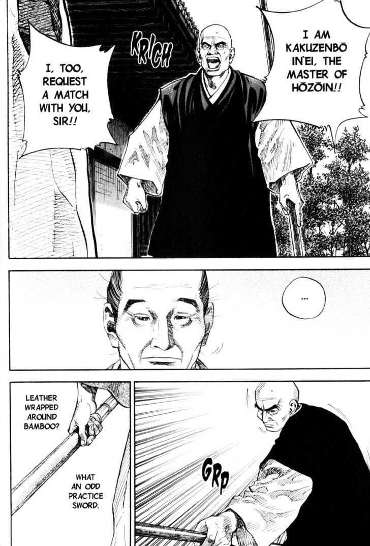 Read Vagabond EN Manga Online