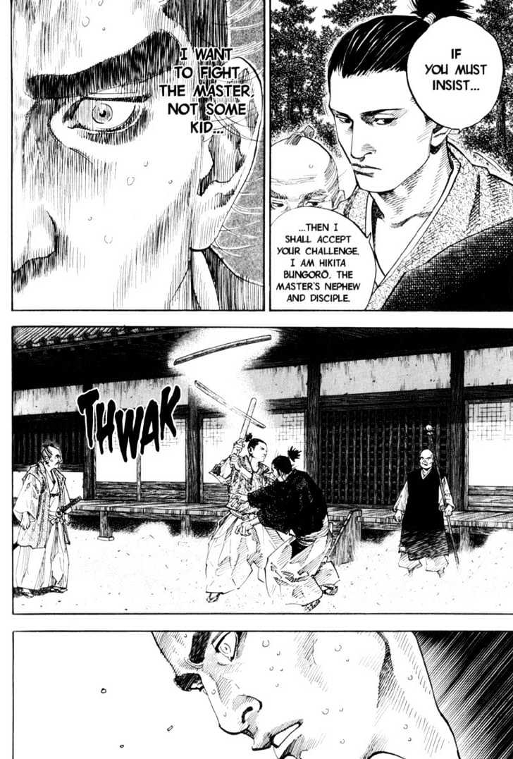 Read Vagabond EN Manga Online