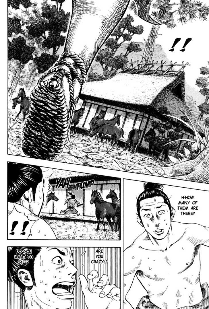 Read Vagabond EN Manga Online