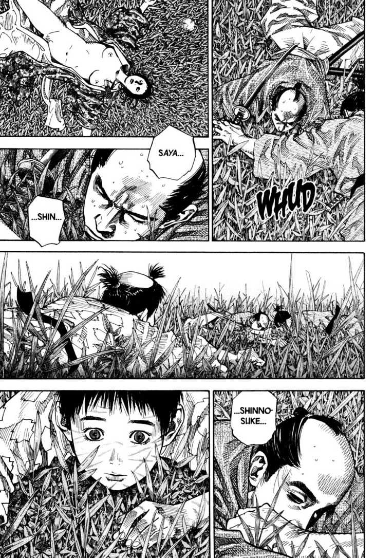 Read Vagabond EN Manga Online