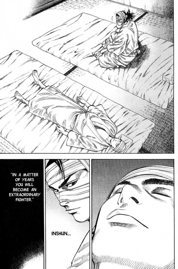 Read Vagabond EN Manga Online
