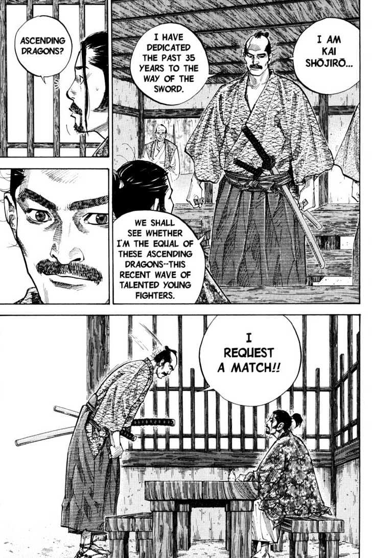 Read Vagabond EN Manga Online