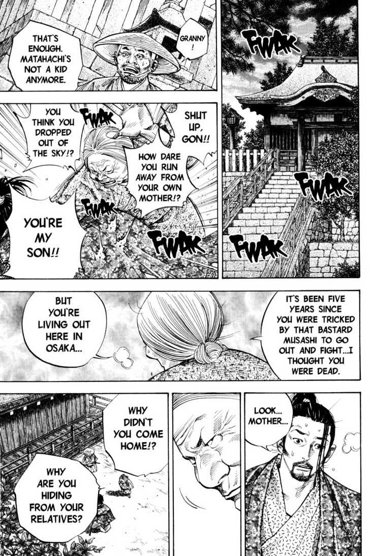 Read Vagabond EN Manga Online