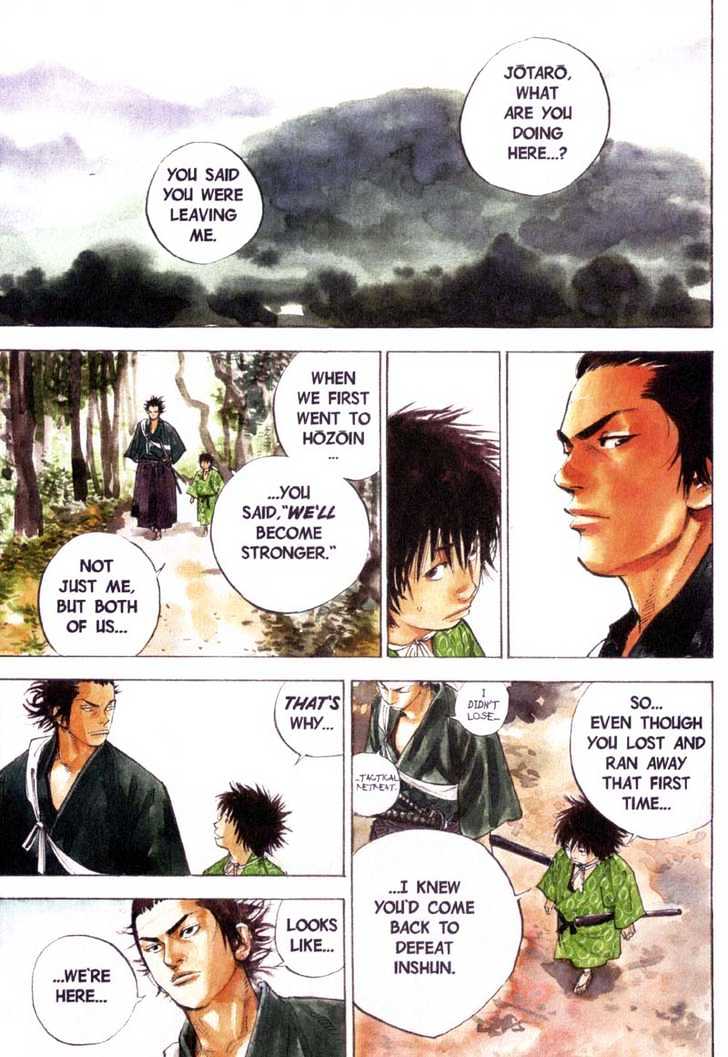 Read Vagabond EN Manga Online