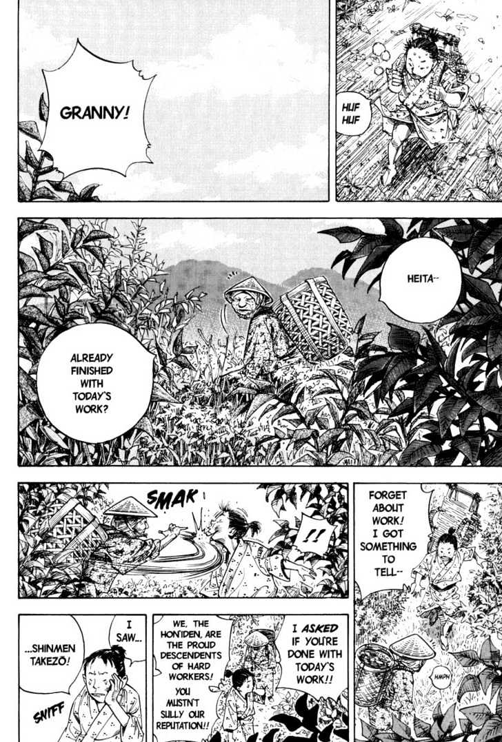 Read Vagabond EN Manga Online