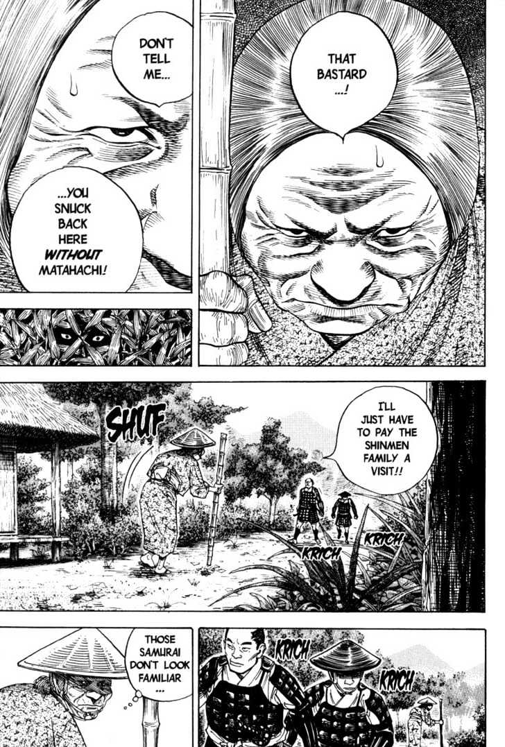 Read Vagabond EN Manga Online