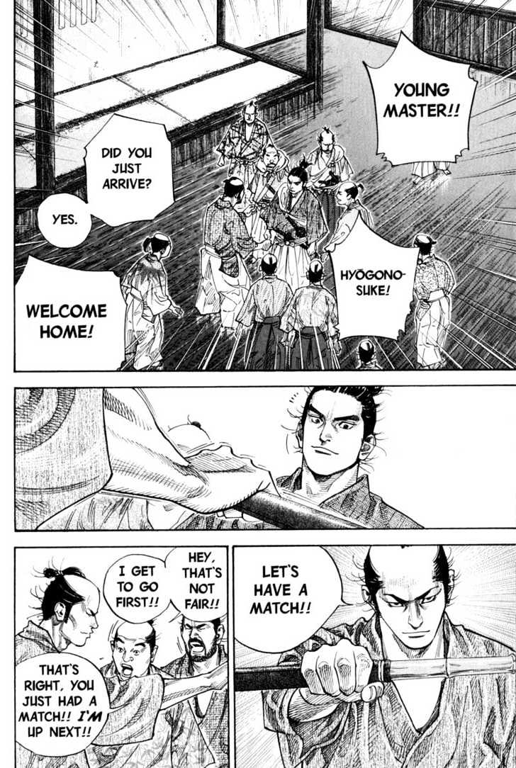 Read Vagabond EN Manga Online
