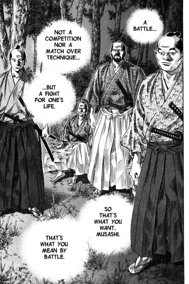 Read Vagabond EN Manga Online