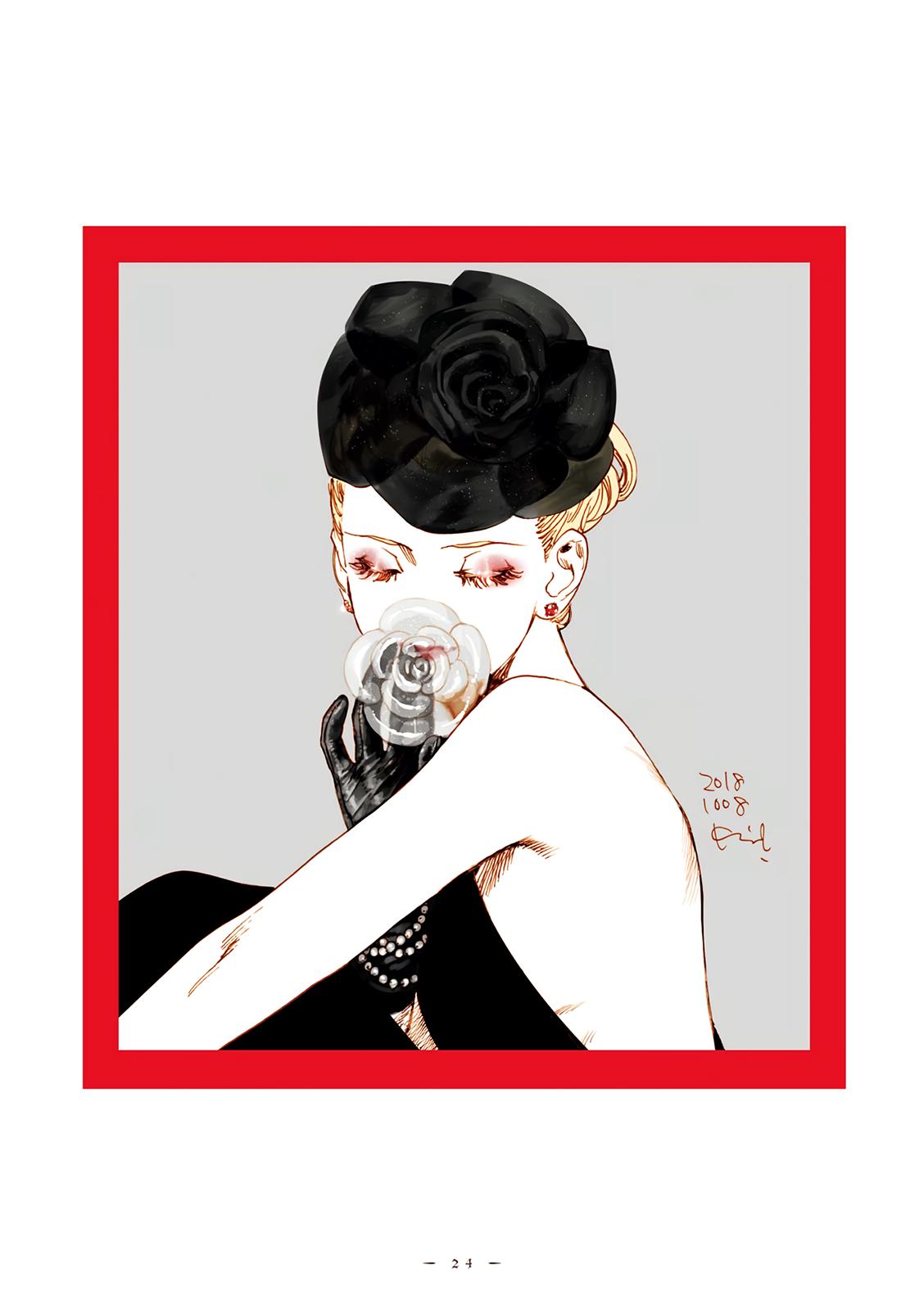 Read Veil EN Manga Online