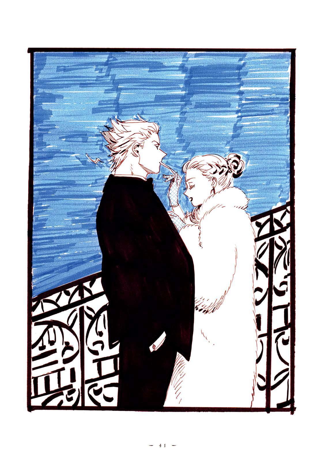 Read Veil EN Manga Online