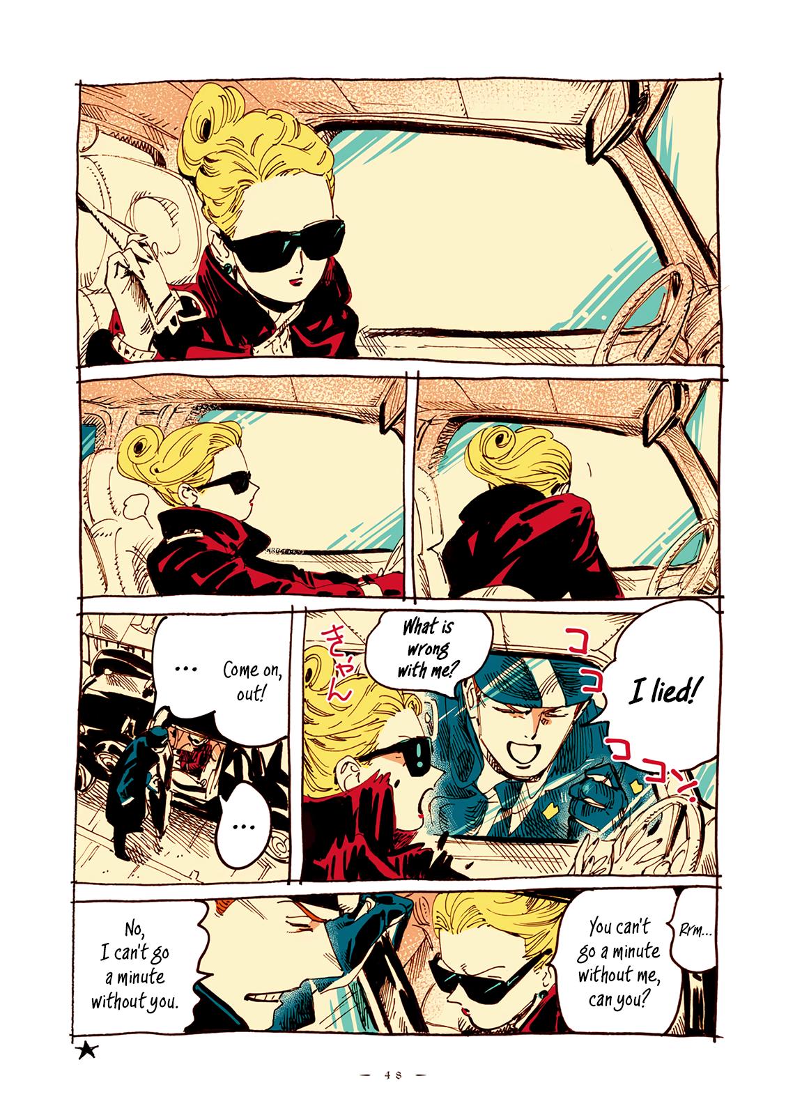 Read Veil EN Manga Online