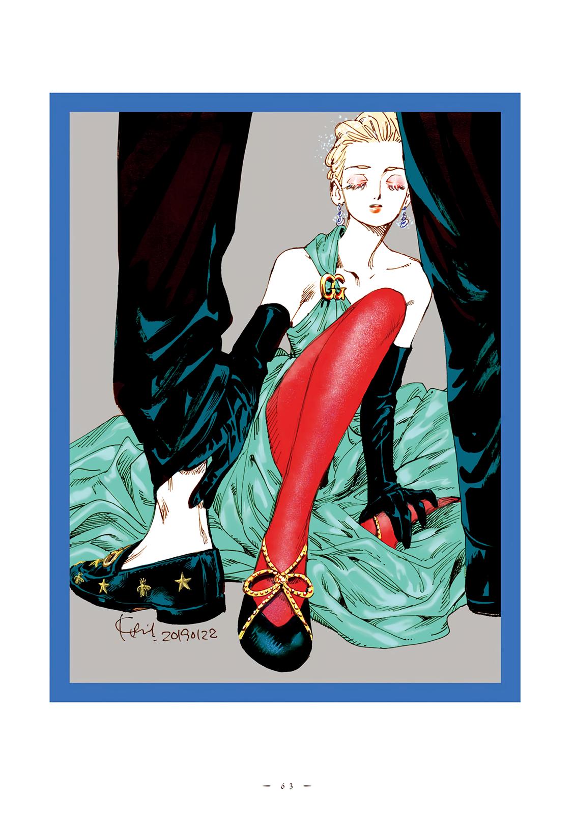 Read Veil EN Manga Online