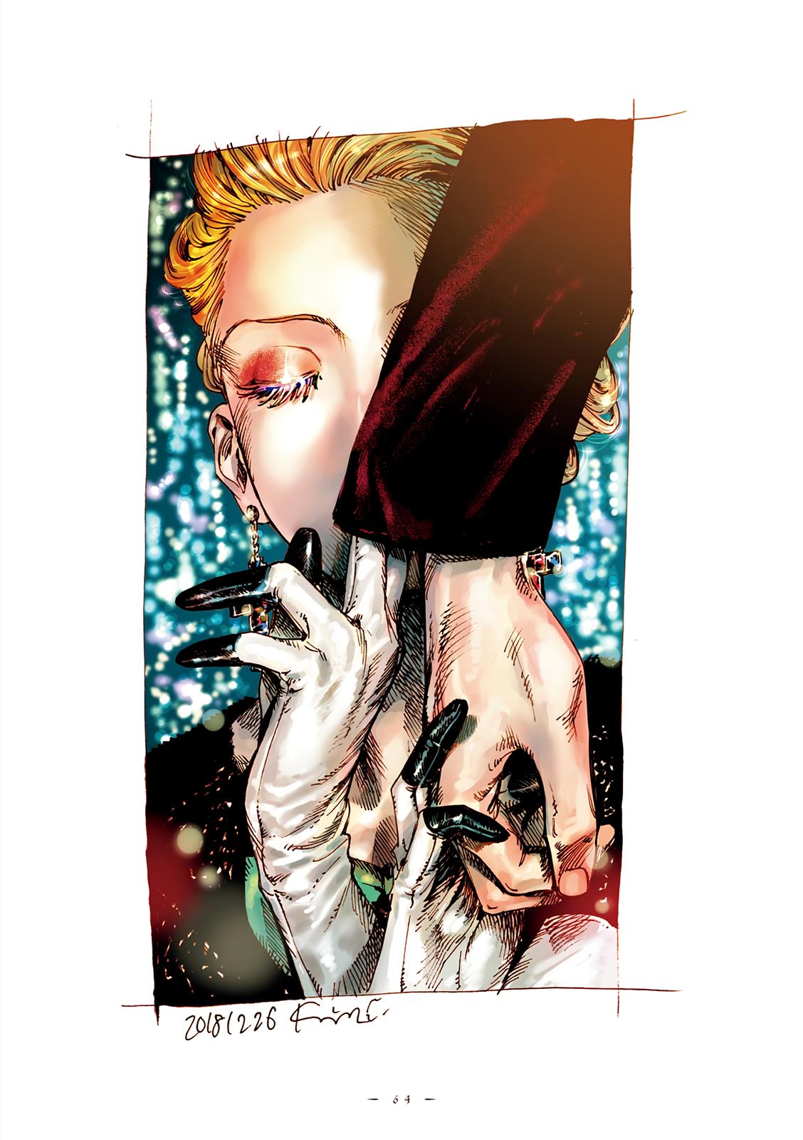 Read Veil EN Manga Online