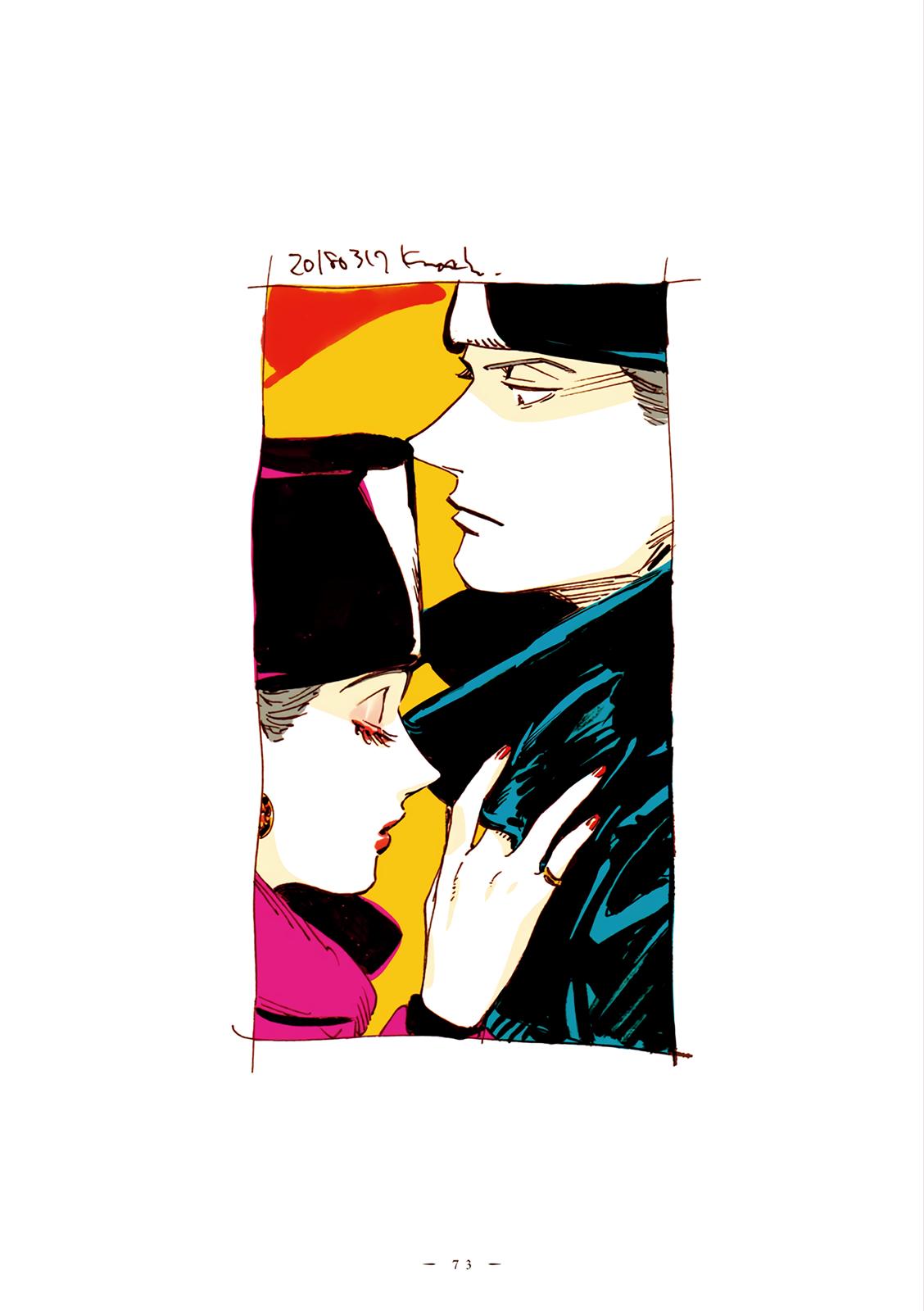 Read Veil EN Manga Online