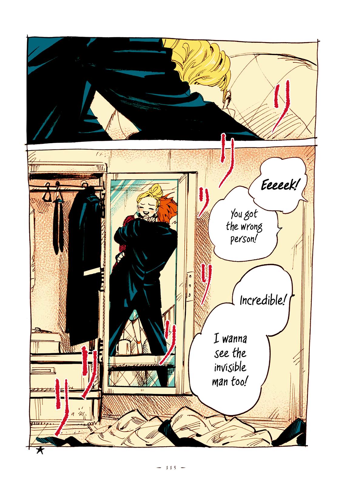 Read Veil EN Manga Online