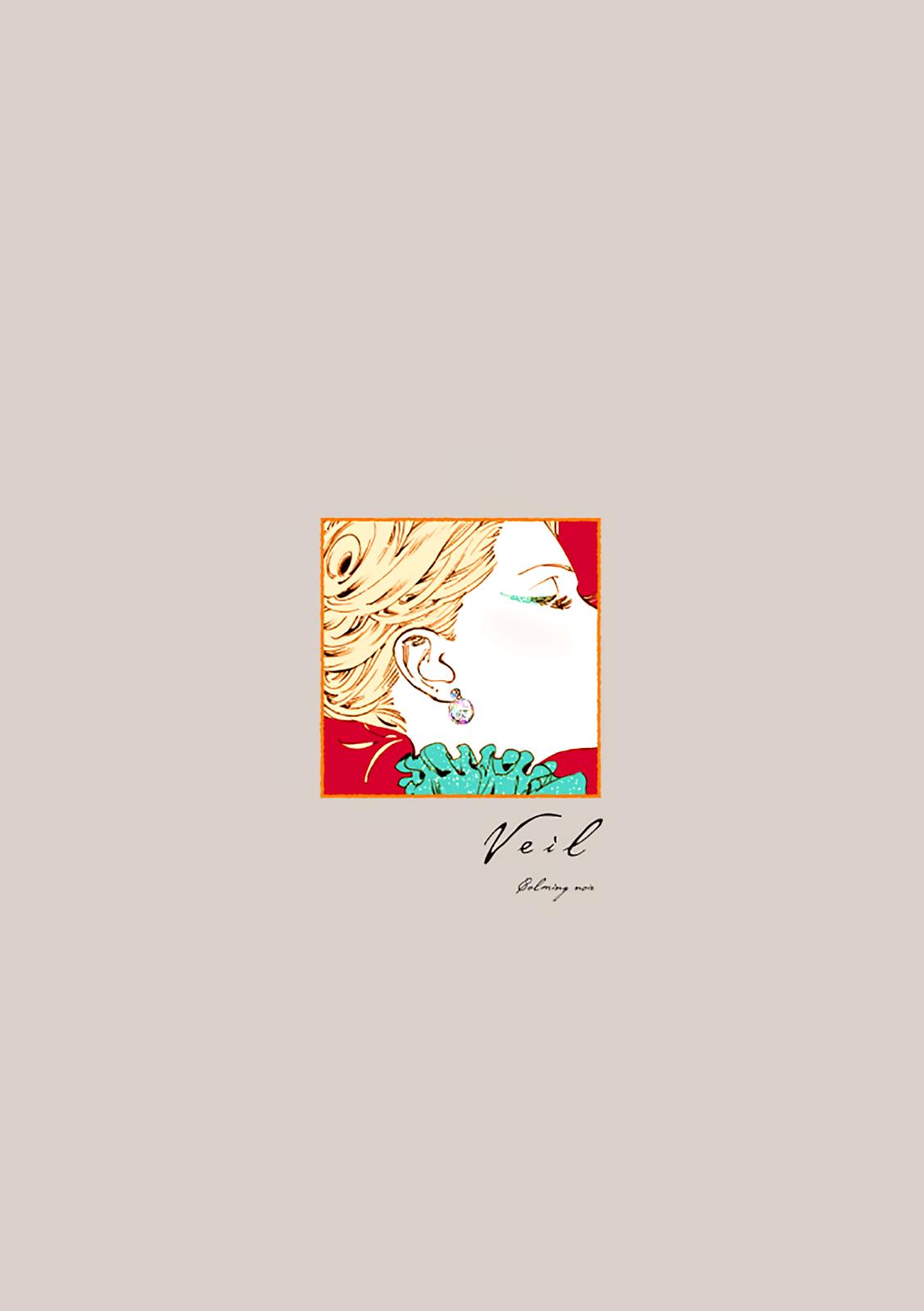 Read Veil EN Manga Online