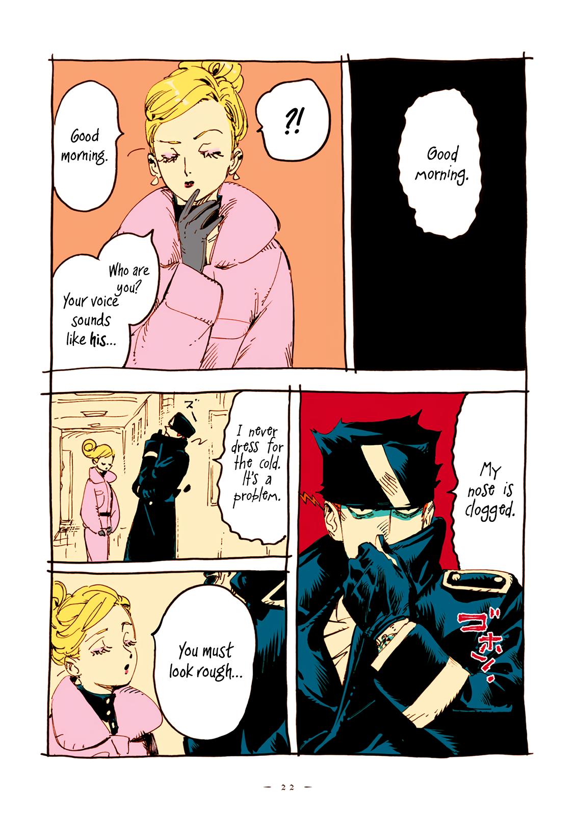Read Veil EN Manga Online