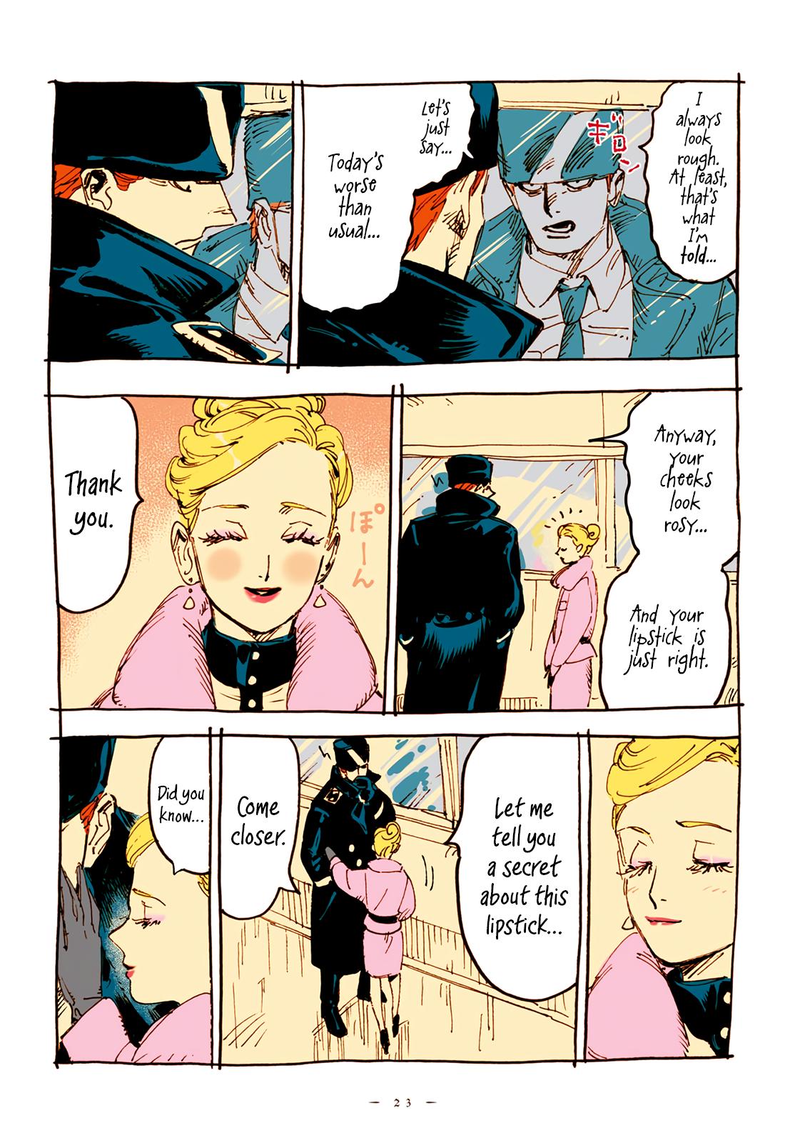 Read Veil EN Manga Online