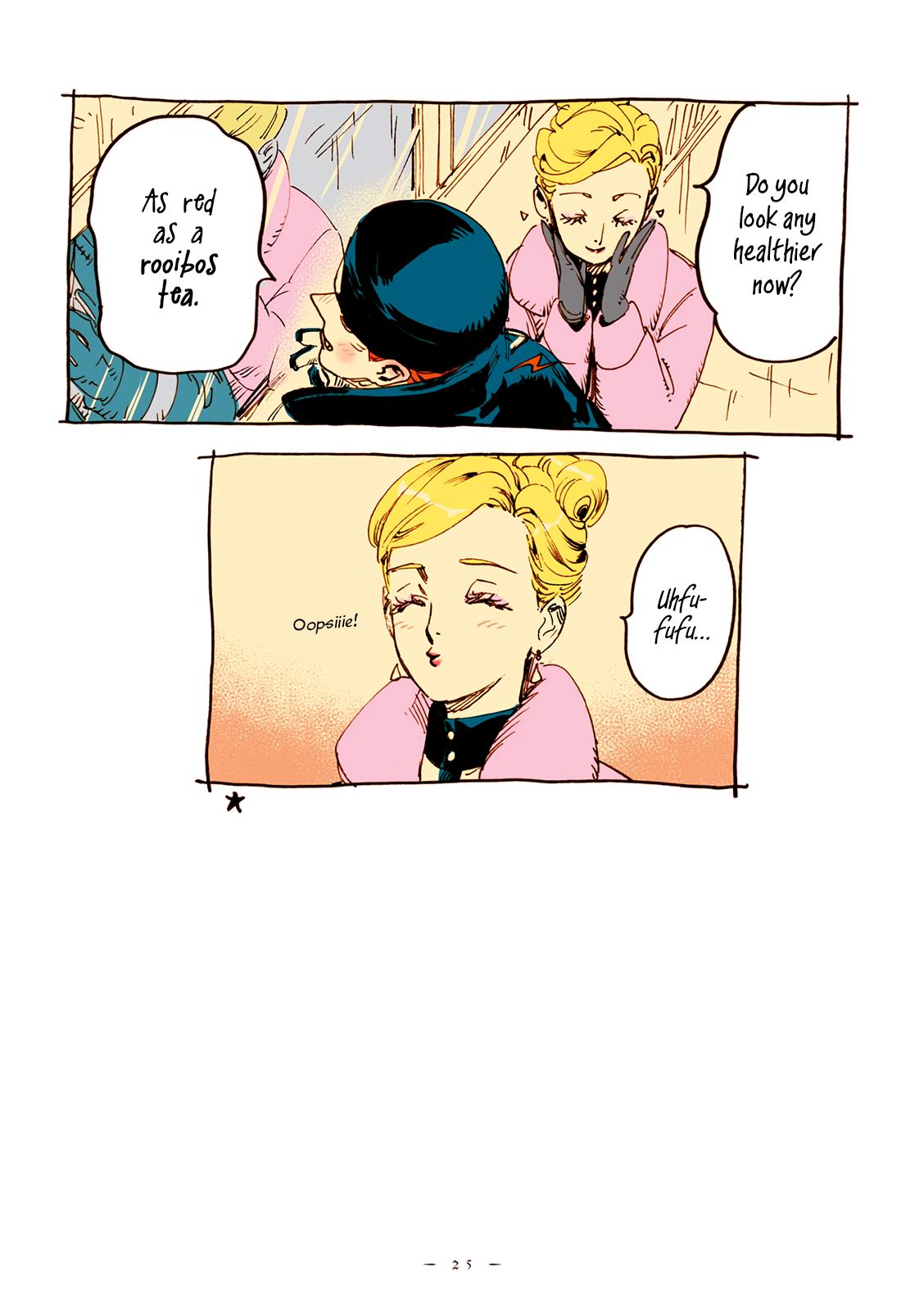 Read Veil EN Manga Online