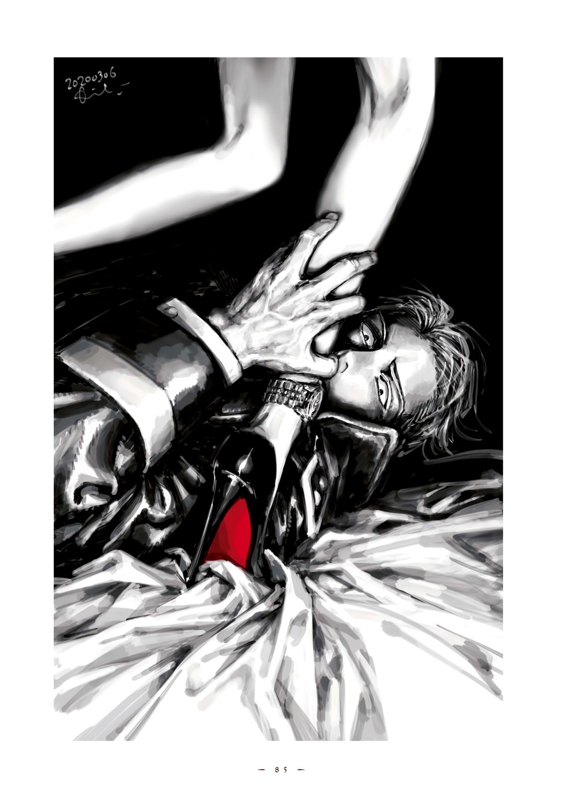 Read Veil EN Manga Online