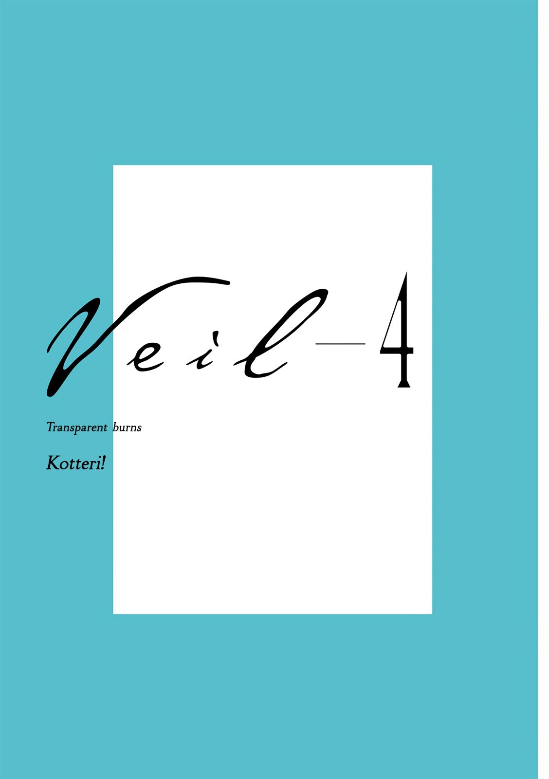 Read Veil EN Manga Online