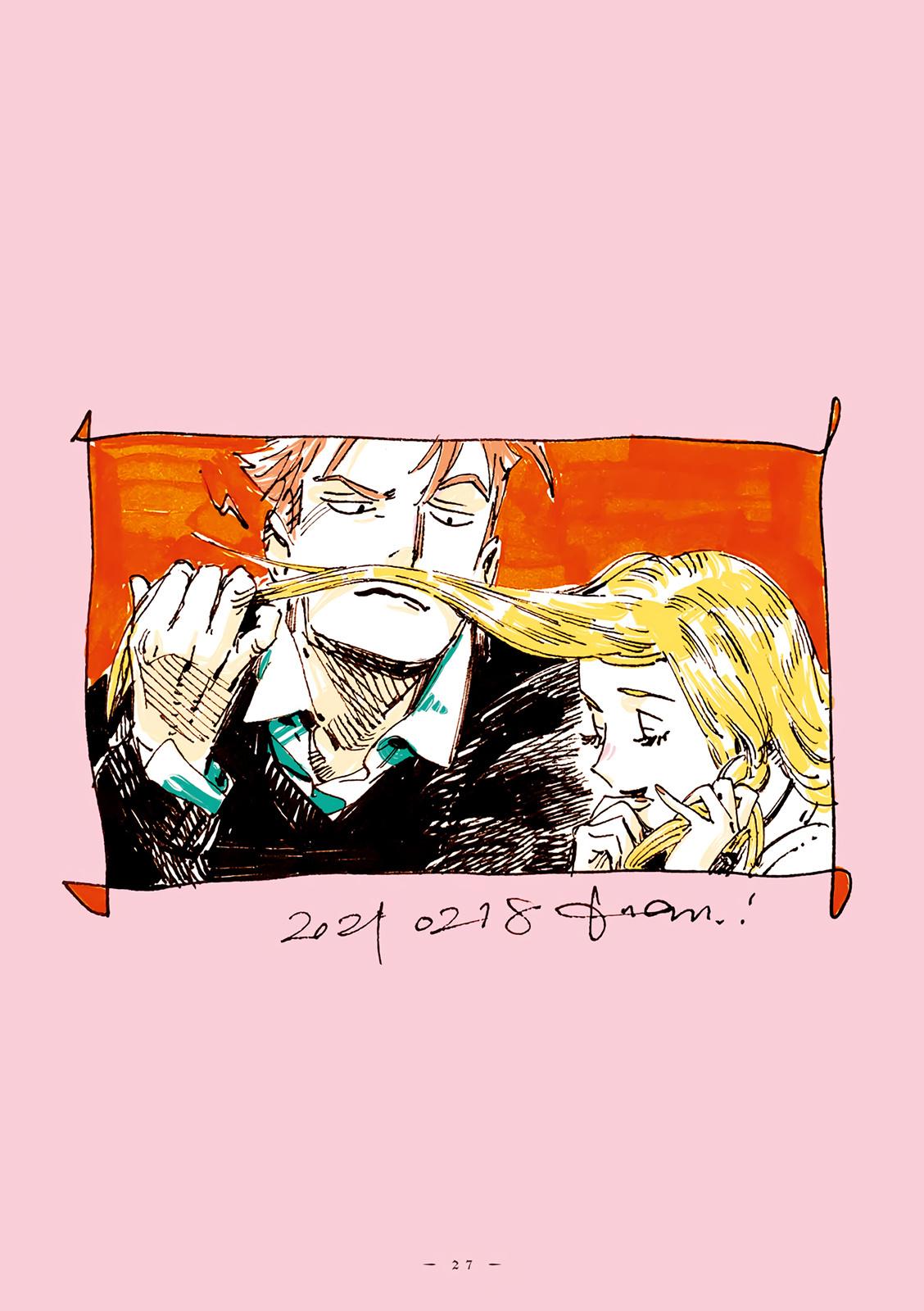 Read Veil EN Manga Online