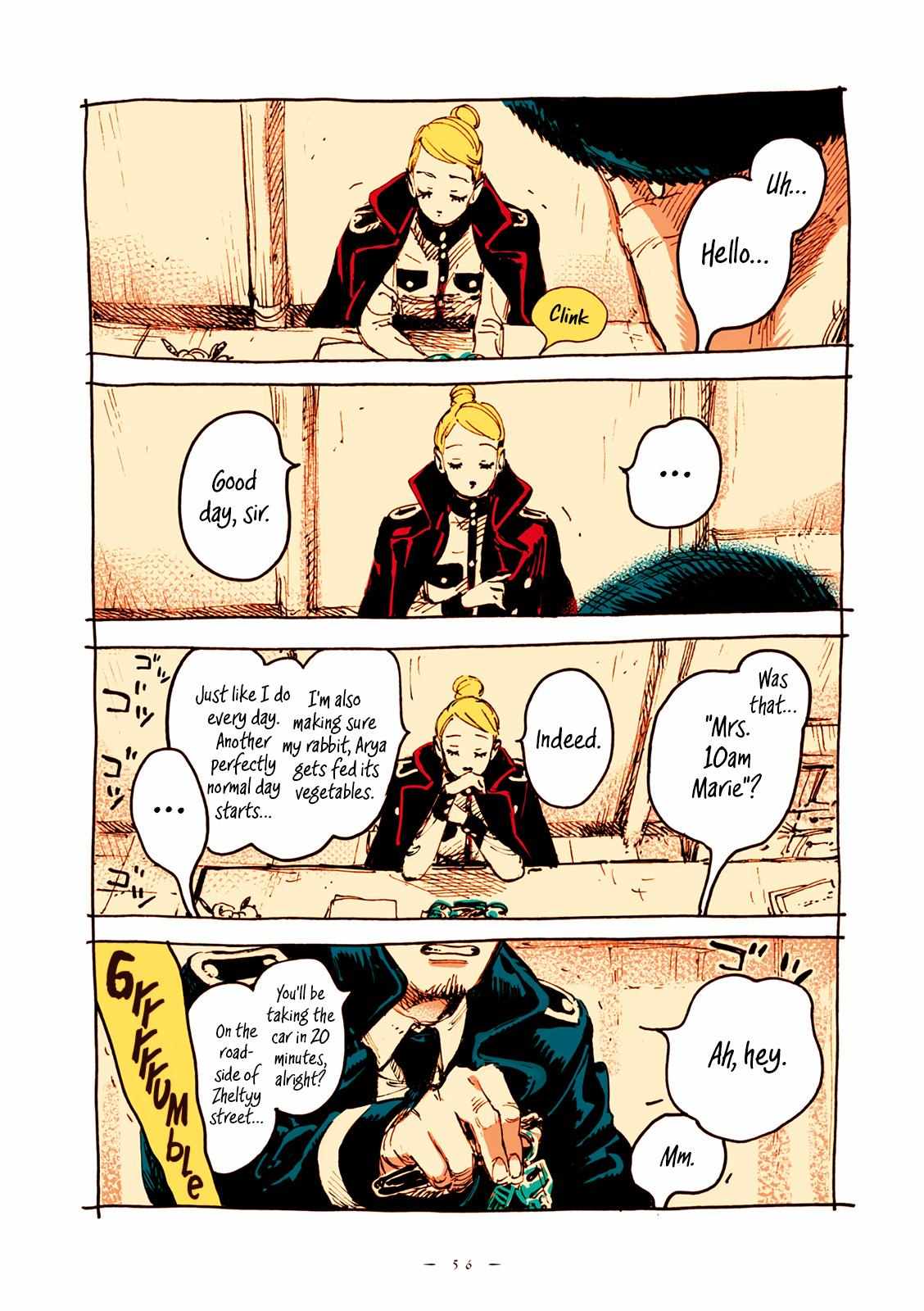 Read Veil EN Manga Online
