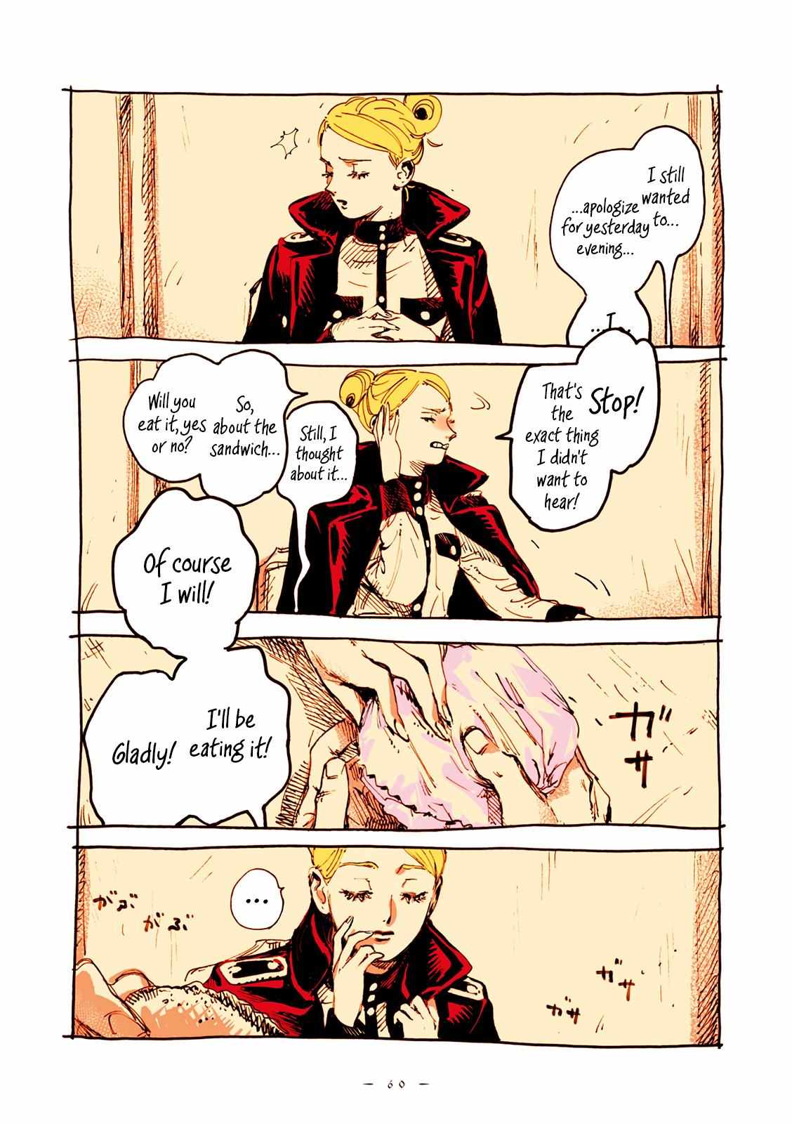 Read Veil EN Manga Online