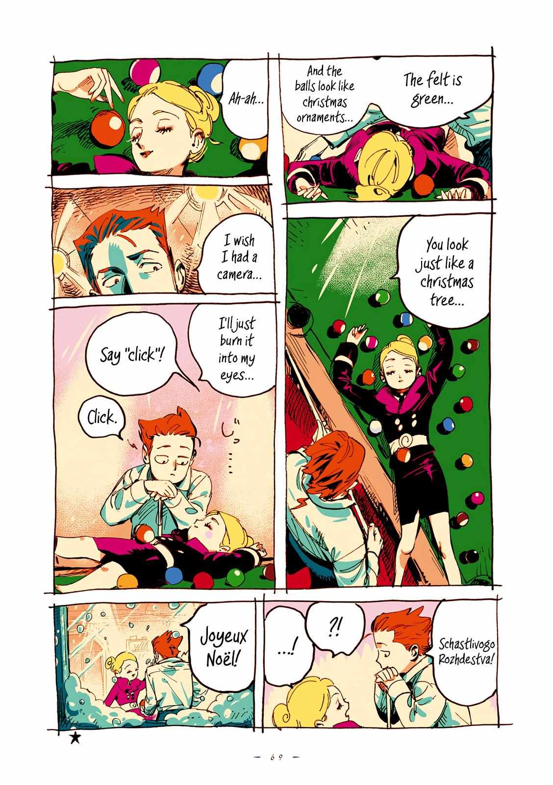 Read Veil EN Manga Online
