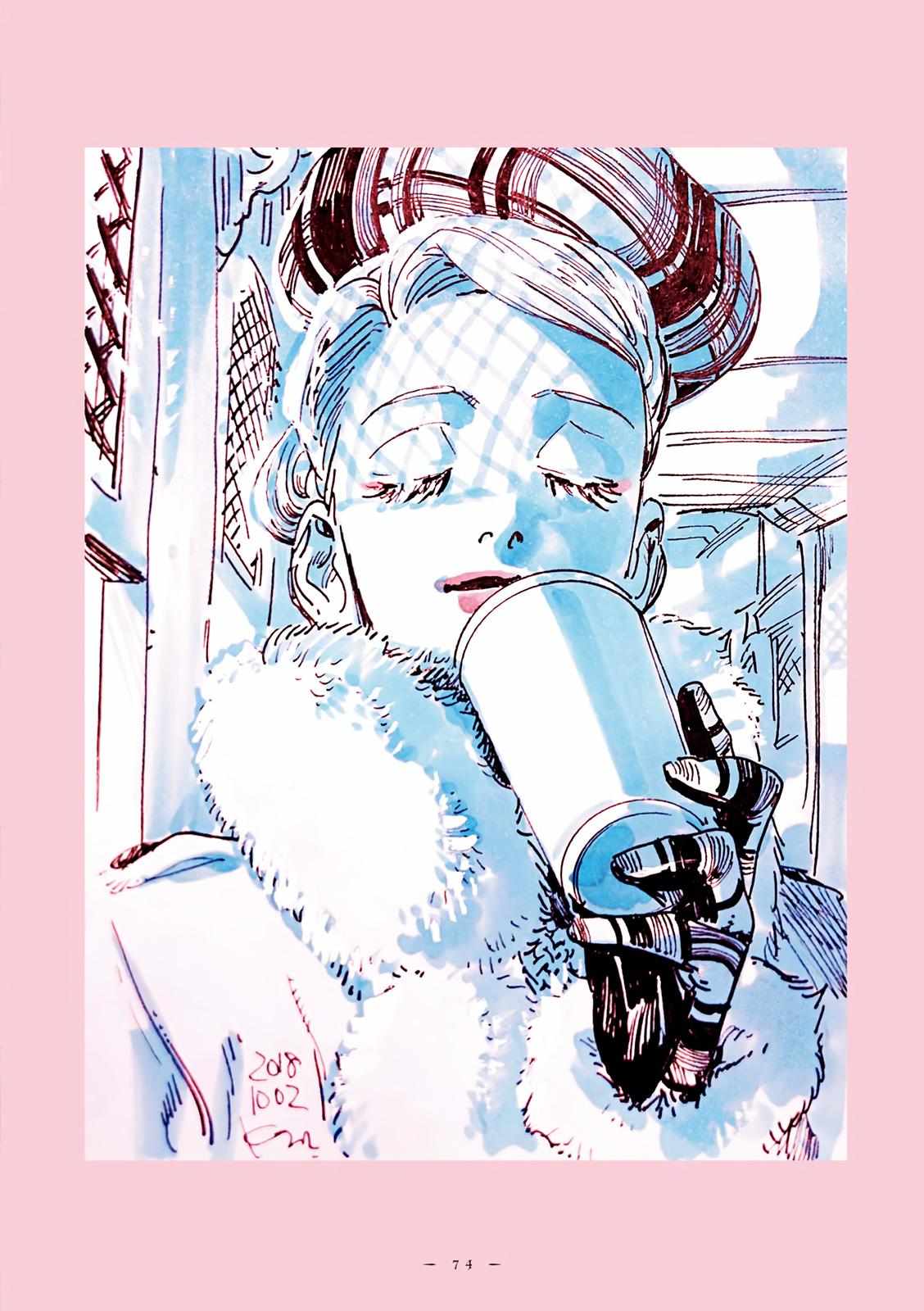 Read Veil EN Manga Online