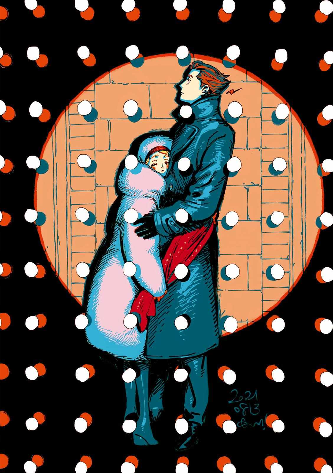 Read Veil EN Manga Online