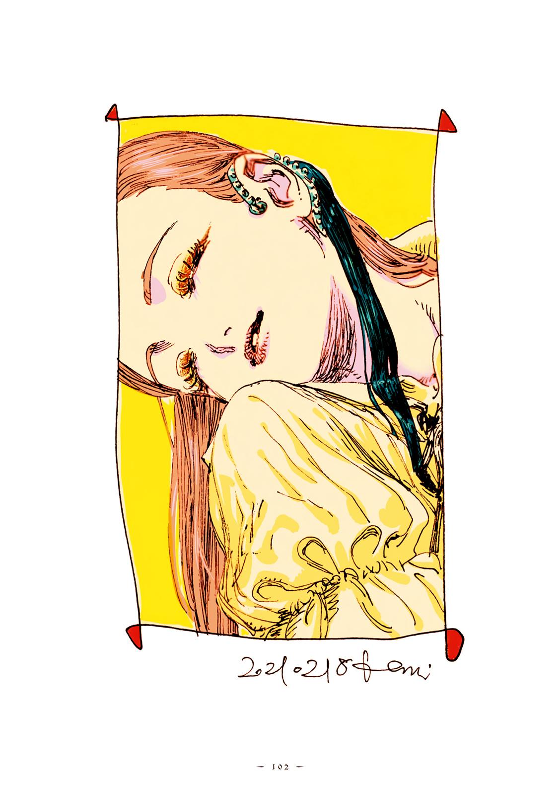 Read Veil EN Manga Online