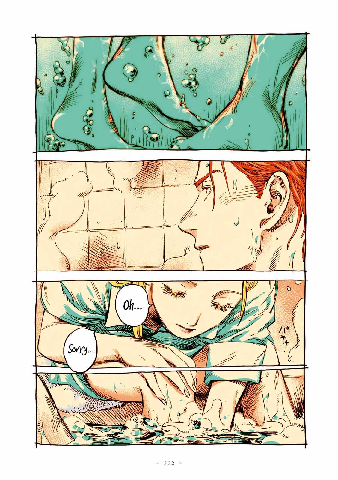 Read Veil EN Manga Online